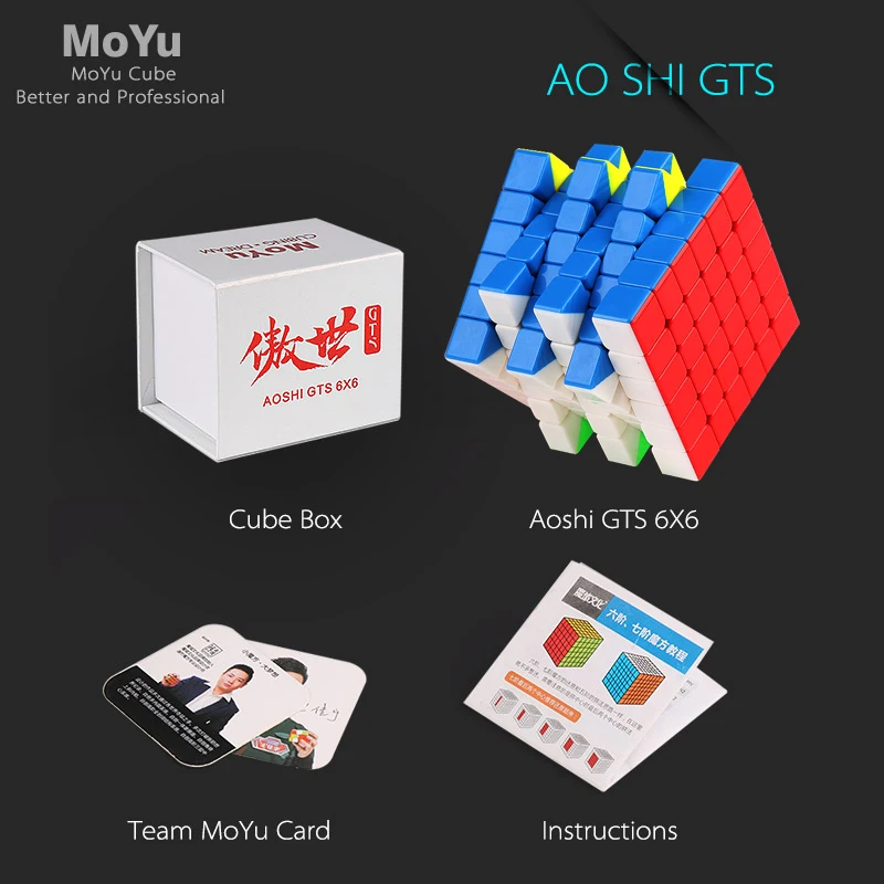 MoYu Aoshi GTS M 6X6X6 Магнитный магический куб moyu 6 слоев липкий магнит скоростные кубики