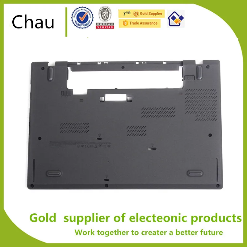 

NEW/Orig For Lenovo Thinkpad T440 Bottom Base Cover Case 04X5445 AP0SR000100 W/Docking