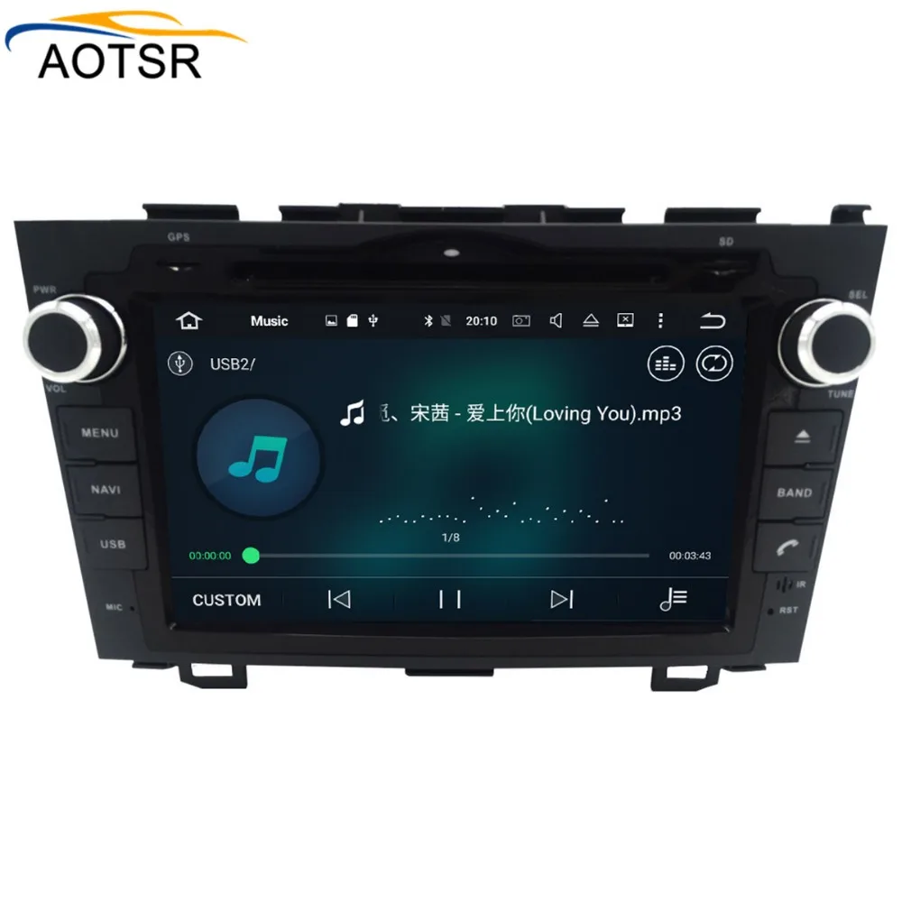 Cheap IPS 2 din Android 8.1 Car dvd multimedia player head unit For Honda Civic 2006 - 2011 car gps navigation radio Stereo no dvd BT 4