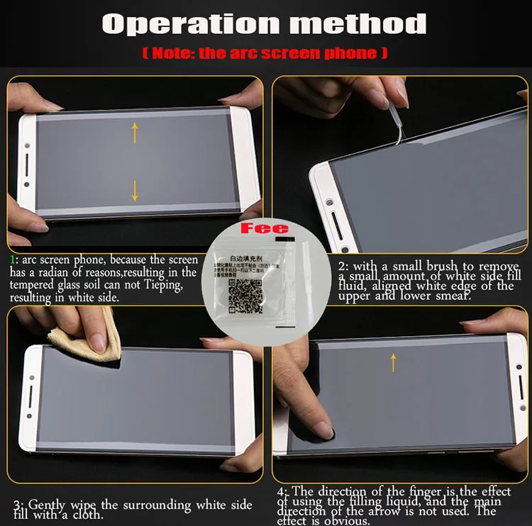 10 шт 2.5D защита экрана телефона стекло ремонт клей белая сторона Ремонт для iPhone xiaomi redmi note 4 4x белая граница Eliminat