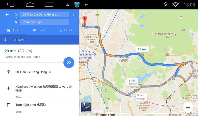 Clearance 9" Quad core Android 6.1.1 car stereo gps navigation video For Ford Focus 2012 2013 2014 2015 car GPS Navigation bluetooth Radio 16 Clearance 9" Quad core Android 6.1.1 car stereo gps navigation video For Ford Focus 2012 2013 2014 2015 car GPS Navigation bluetooth Radio 16