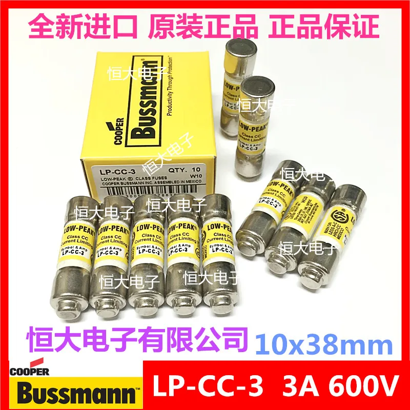 BUSSMANN LP-CC-1 LP-CC-2 LP-CC-3 LP-CC-4 LP-CC-5 10*38 600 V