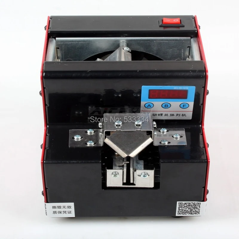 KLD V5 Precisao alimentador de parafuso automatico дистрибьютор Parafuso maquina acordo com a fun|Аксессуары для
