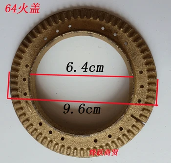 

64 burner cover oven gas burner cover diameter