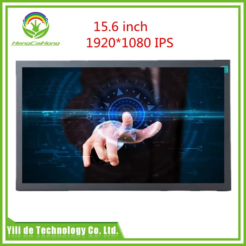 

15.6-inch portable display hdmi notebook switch/ps4pro convenient touch external screen small, full view IPS, 1920*1080P