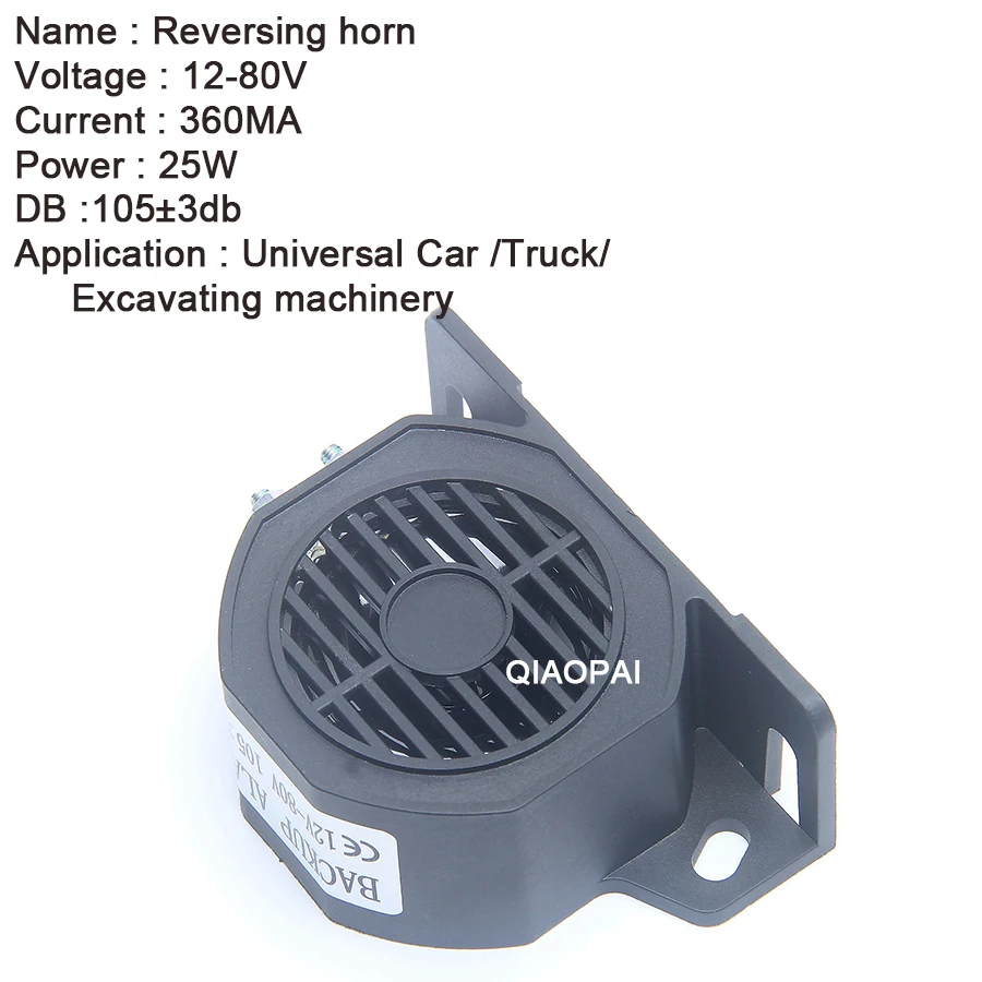 Well quality backup reverse alarm horn waterproof safter reversing alarm 12-80v 105DB stable speaker CE truck trailer bus parts