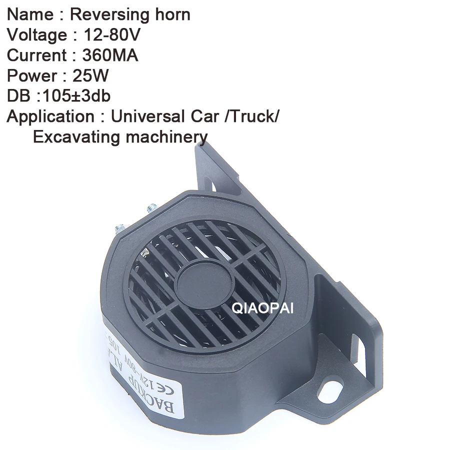 Хорошее качество резервный обратный сигнал тревоги Водонепроницаемый сафтер сигнализация заднего хода 12-80 В 105дБ стабильный динамик CE грузовик прицеп автобус запчасти