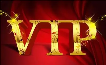 Для друзей vip | Электроника