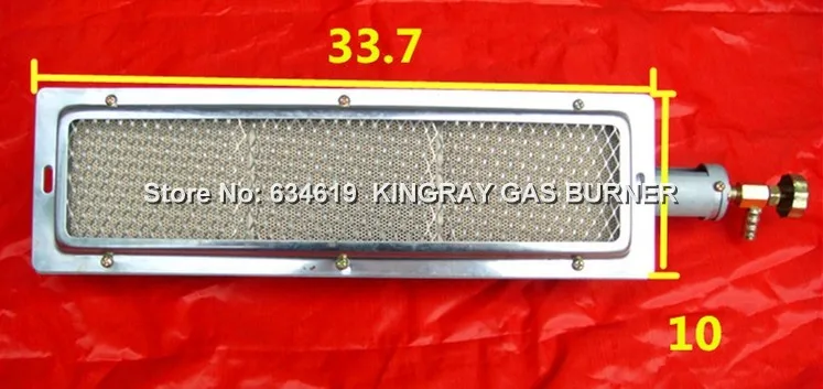 337x100