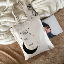 Многоразовые хозяйственные сумки школьные дорожные складные сумки на плечо продуктовые Эко сумка-мешок сумки