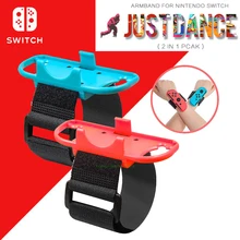 Переключатель Just Dance ремешок для танцев ручка для игры для nintendo Switch Joy-con аксессуары