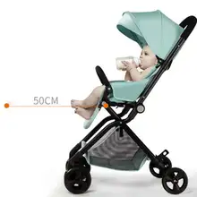 Baby stroller bed children's chair Kids Car trolley Folding Carriage Bed BeBe Stroller Buggy Chair Baby stroller bed children's chair Kids Car trolley Folding Carriage Bed BeBe Stroller Buggy Chair