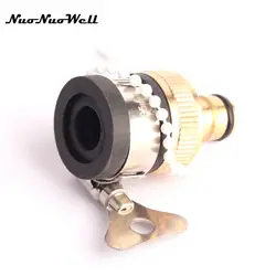 1 шт. NuoNuoWell 14 м-17 мм крана быстрый разъем универсальный адаптер для сада полива шланг стиральной машины трубы