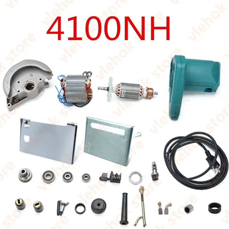 Запасные части для Makita 4100NH 4100 NH Cloud Stone режущий станок аксессуары
