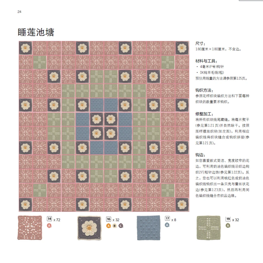 547bfc9aNc6b8f7b5
