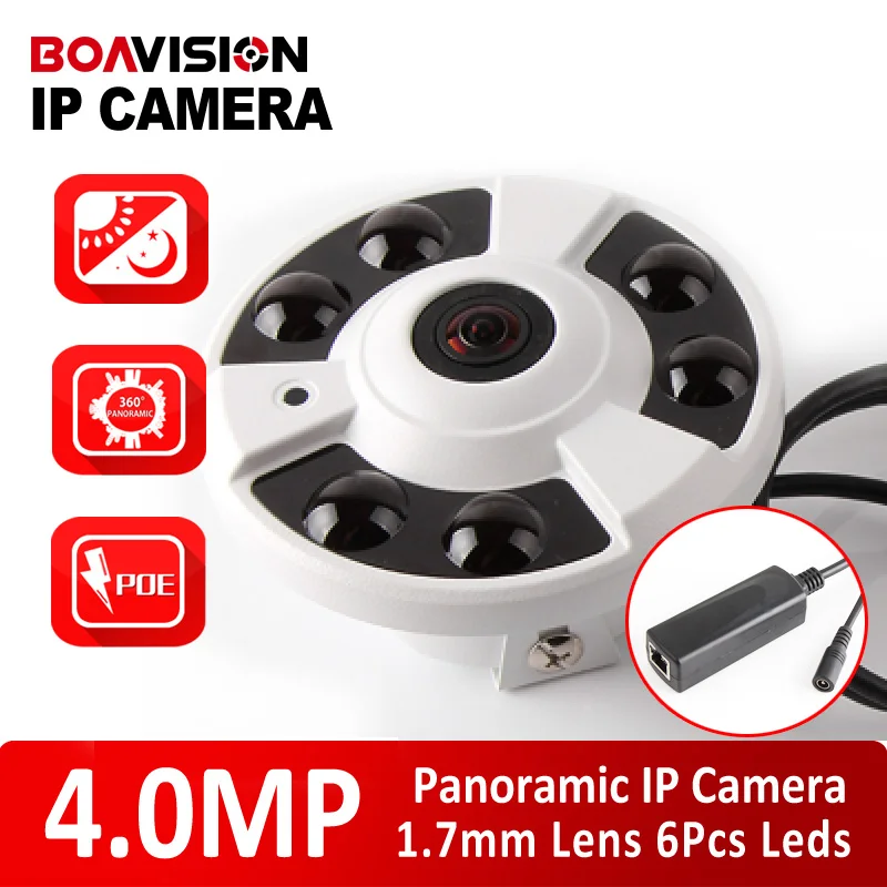 H265 3MP 4MP IP Camera POE Network View 180/360 Degrees Panoramic Night Vision IR 20m Onvif,Metal Housing Fisheye 5MP Lens H265 3MP 4MP IP Camera POE Network View 180/360 Degrees Panoramic Night Vision IR 20m Onvif,Metal Housing Fisheye 5MP Lens