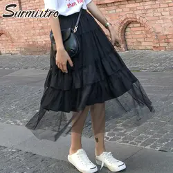 Surmiitro черный белый длинный Женская юбка из тюля 2019 весна лето мода Корейская Высокая талия А-силуэт плиссированная юбка женский