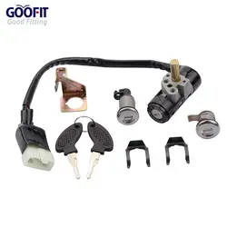 Goofit Мотоциклетная система зажигания Набор ключей для 125/150cc мопед Скутеры Мотоциклетная система зажигания аксессуар h054-041