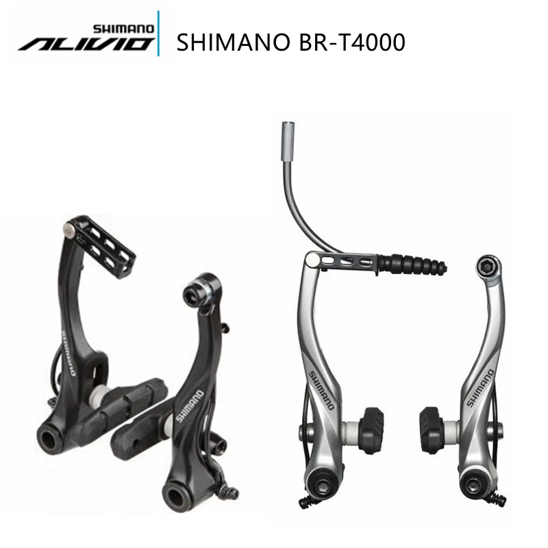 Shimano m4000 brakes Clearance