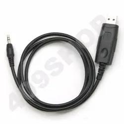 USB интерфейсный кабель для ICOM OPC-478U