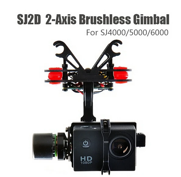 

SJ2D 2-AXIS FPV Brushless Gimbal For SJ4000/SJ5000/SJ6000 free shipping