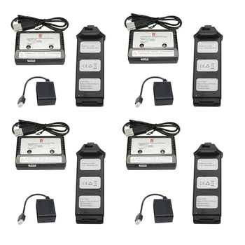 

LeadingStar MJX Bugs 5 W B5W RC Quadcopter Spare Parts 7.4V 1800mAh Lipo Battery+Charger+Charging Adapter Box