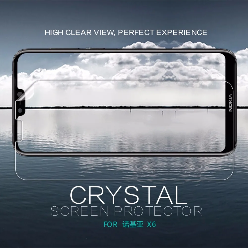 

screen protector for Nokia X6 2018 NILLKIN clear glossy transparent protective film for Nokia X6 with retailed package