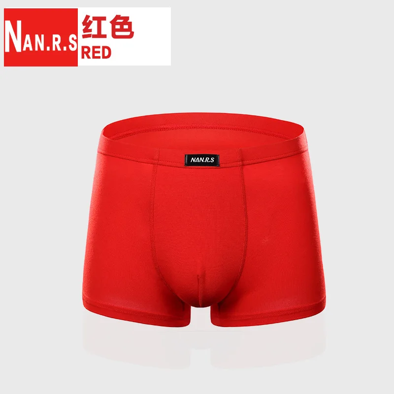 Трусы боксеры мужские 8 цветов цветов|boxer for men|underwear men boxerunderwear boxers brand |