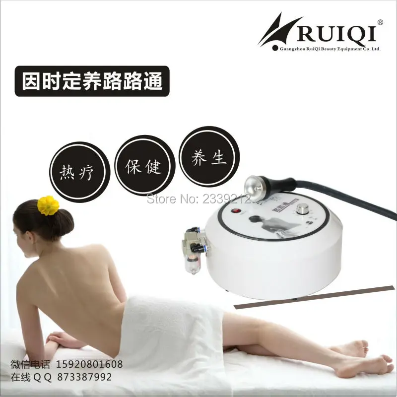 

free shipping Warm Vacuum Lymphatic Drainage vibration machine lose weight