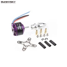Free Shipping SUNNYSKY A2208 Angel KV1260 KV2600 motor 2 3s exterior rotor brushless motor for MultiCopter