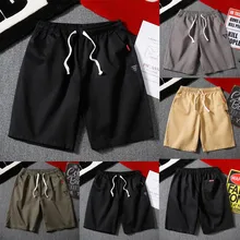 Для мужчин летние шорты мужские бермуды masculino Простой пояс шорты модные однотонные шорты calcao Короткие