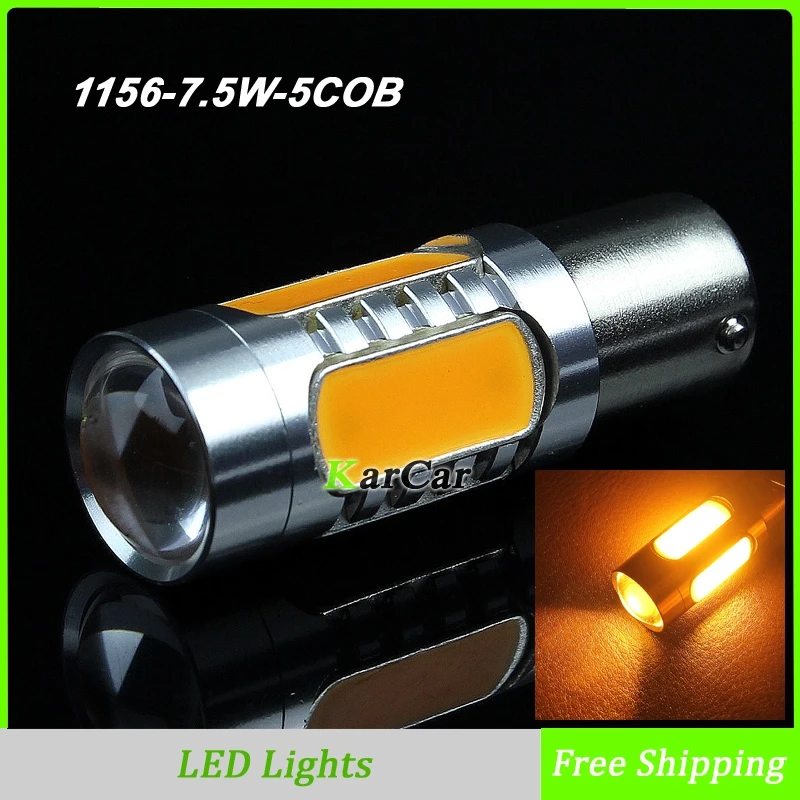 

2PCS/Lot 7.5W 1156 LED Car Turn Signal Light 5 COB with Lens BA15S P21W auto Lamp 1003 1141 Tail Bulb 7506 led Car Yellow