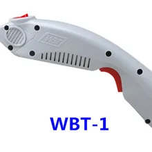 Беспроводные электрические ножницы для разрезания кожи WBT
