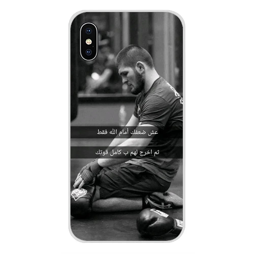 Аксессуары Чехлы для телефона Хабиб нурмагомедов UFC Samsung Galaxy S4 S5 MINI S6 S7 edge S8 S9 S10 Plus