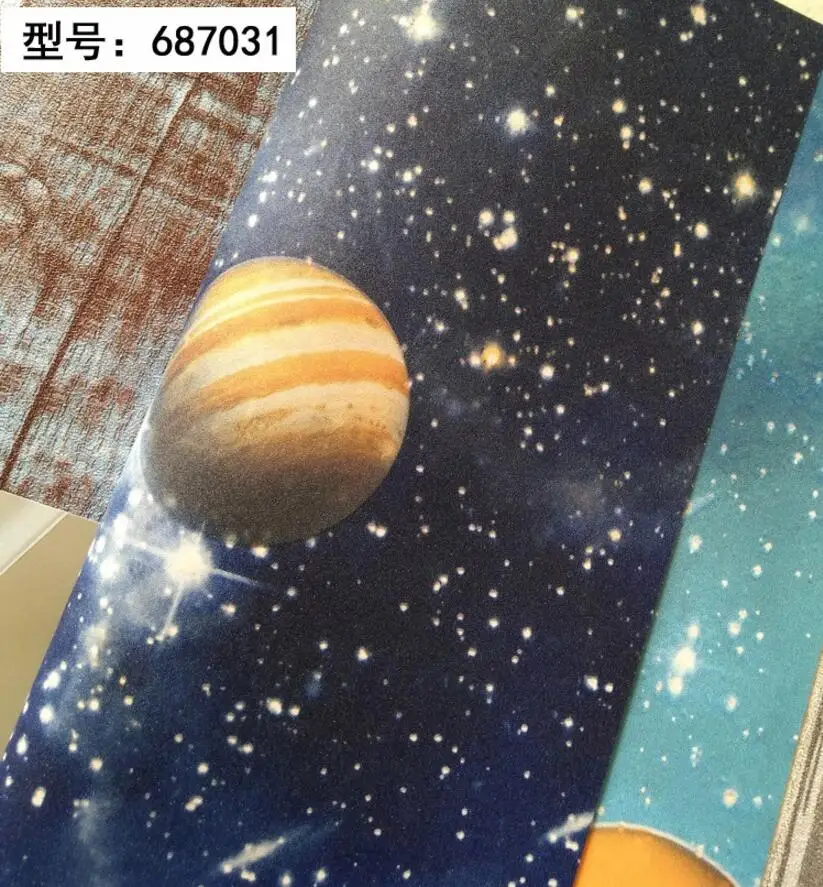 QQ20170818231803