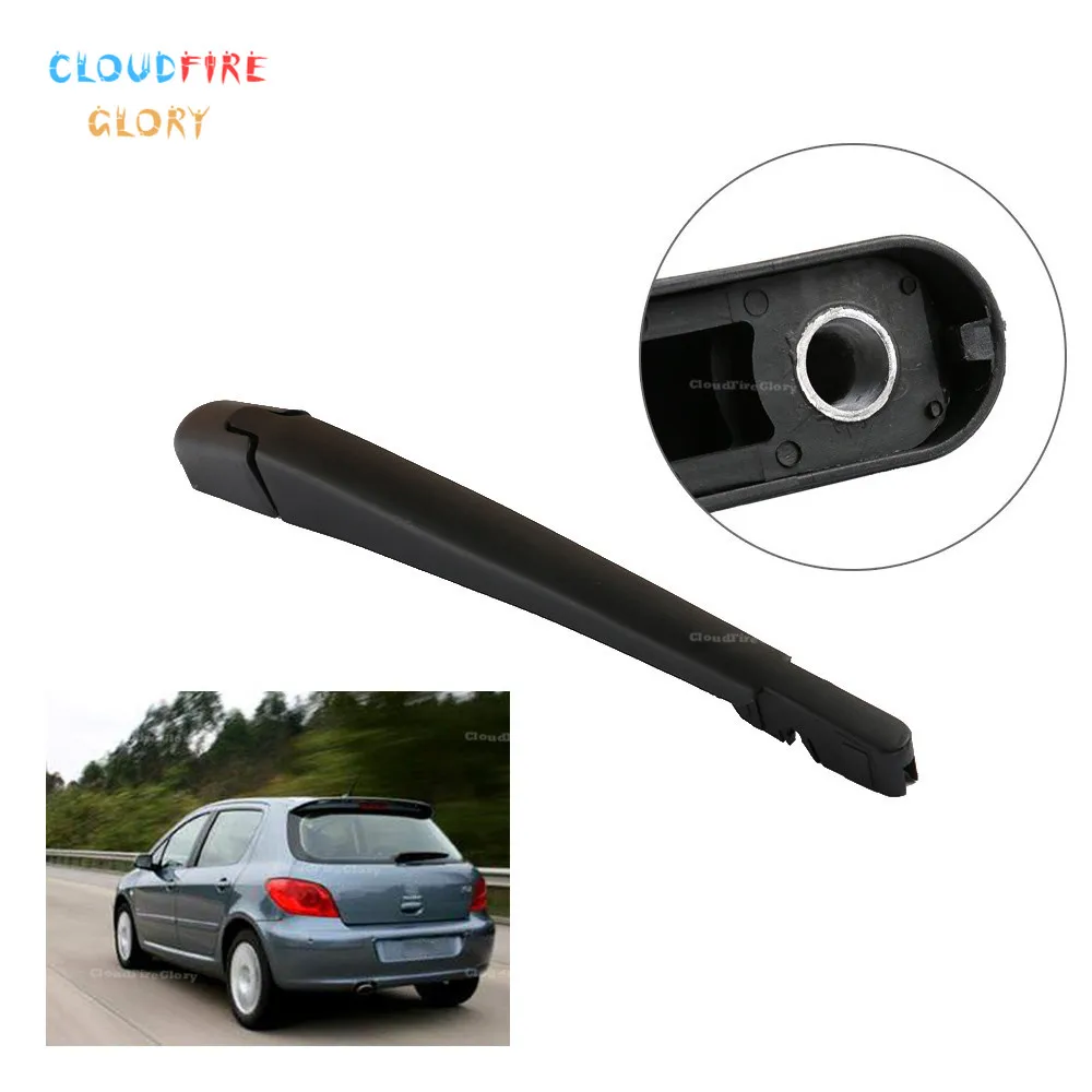 Buy CloudFireGlory New Rear Window Rain Windshield