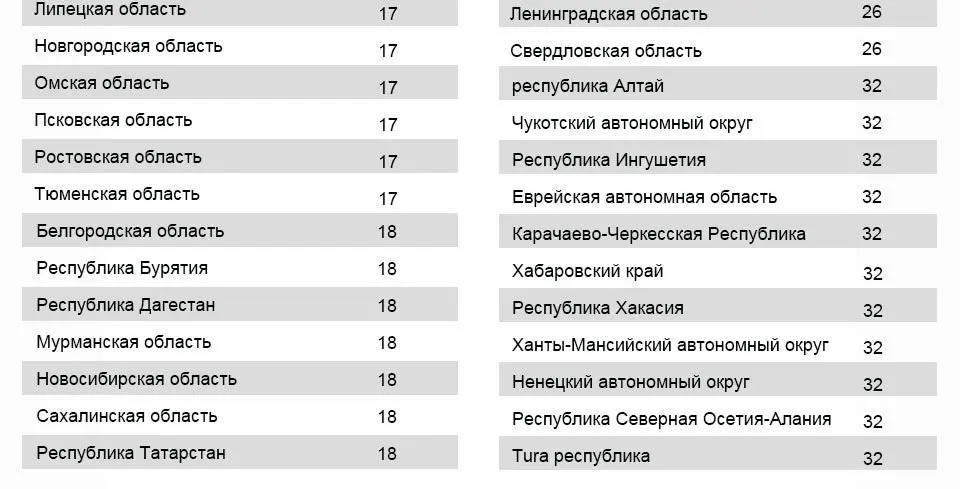 1030-_27.jpg