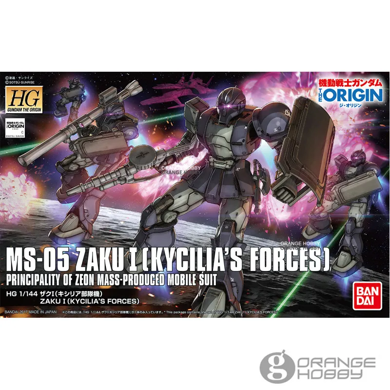 OHS Bandai HG происхождения 018 1/144 MS-05 Заку я Kycilia's сил мобильный костюм сборки модель Наборы о