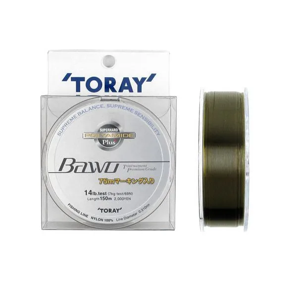 

100% ORINIGAL TORAY BAWO SUPER HARD POLYAMIDE Plus NYLON LINE TOURNAMENT PREMIUM GRADE MADE IN JAPAN