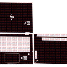 Ноутбук углеродного волокна виниловая кожа Наклейки Обложка для hp EliteBook x360 1030 G2 2nd 13," выпуска