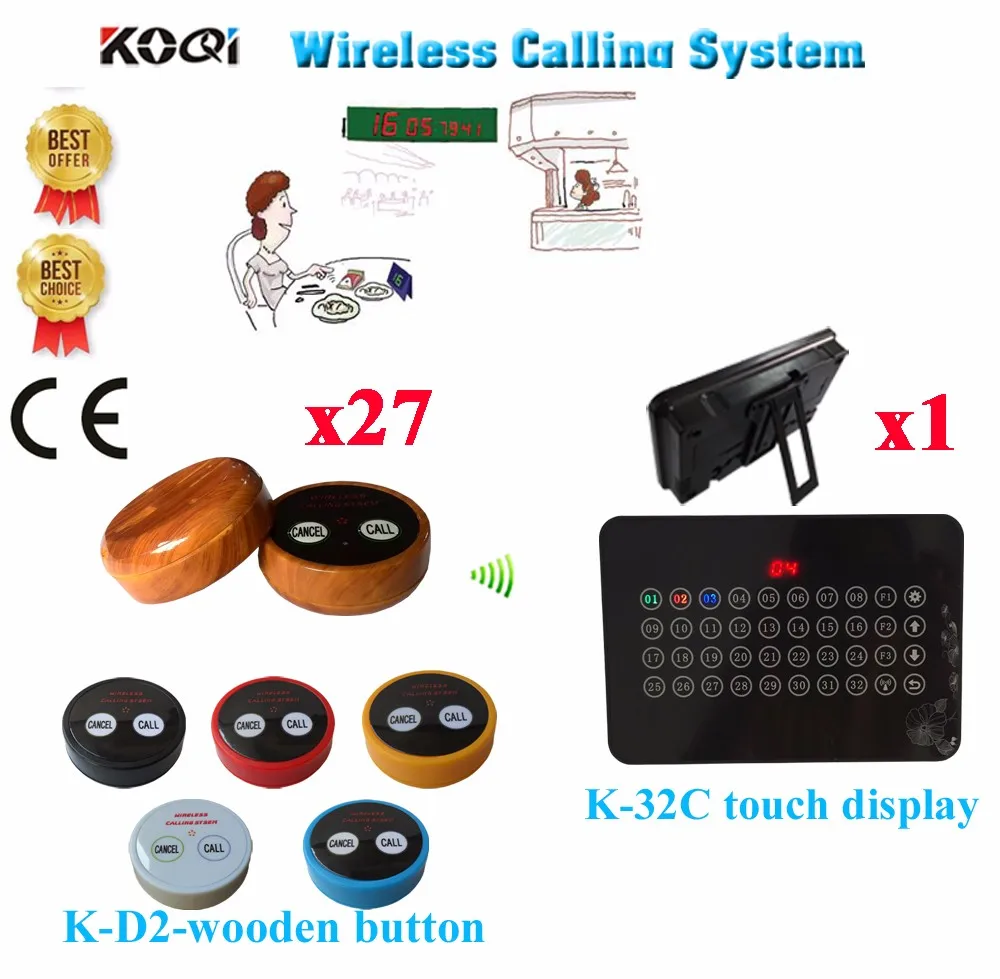 K-32C+K-D2 1+27 Wireless Pager Service Calling System