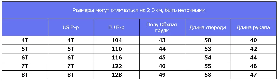 Mingkids Бомбер куртка мальчик весна водонепроницаемая ветронепродуваемая осень теплая демисезонная одежда мальчик фирменная куртка c лого лыжная куртка европейский размер bomber jacket