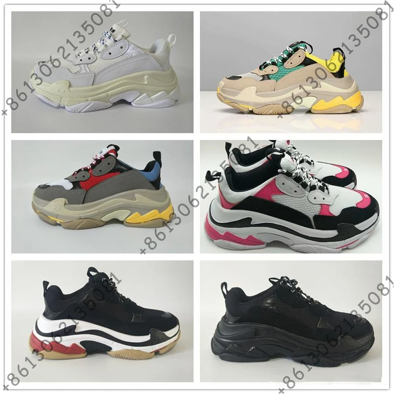 

2018 INS Fashion Paris 17FW Sneaker sneakers S Casual Luxury Dad Shoes for Men's Women Beige Black Sports Tennis Running
