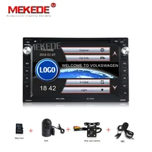 Free shipping MIC map card gift 7inch HD Capacitive screen car multimedia player for VW PASSAT B5 MK5 GOLF POLO TRANSPORTER