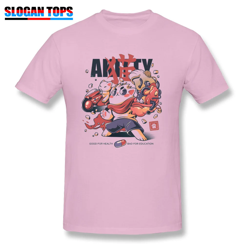 Downton A. Portraits 22736 100% Cotton Men Short Sleeve Tops Shirts Unique Labor Day T Shirt Discount Round Neck Tops T Shirt Downton A. Portraits 22736 pink