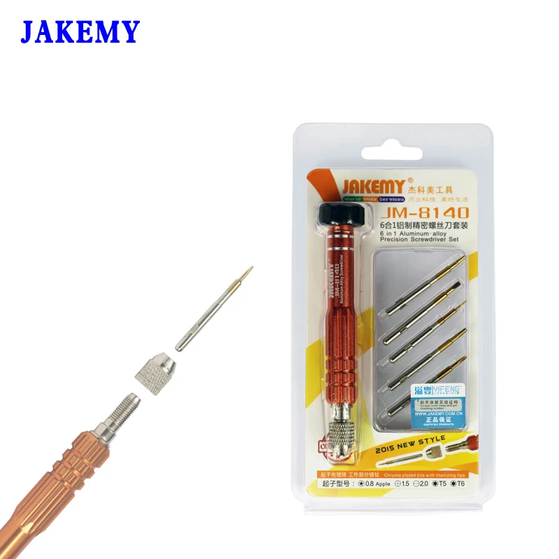 

JAKEMY Precision Screwdriver Set Pentalobe(Star) Torx Bit Tournevis Screwdriver For Iphone Ipad Samsung Repair Tools