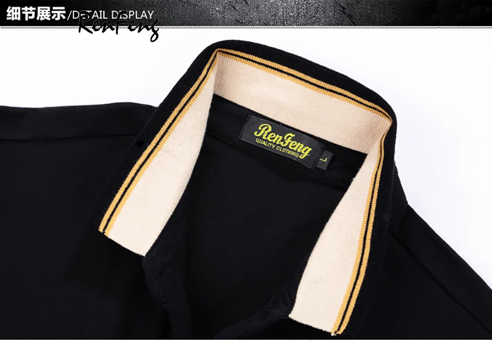 polo shirt men clothing 2018 (18)