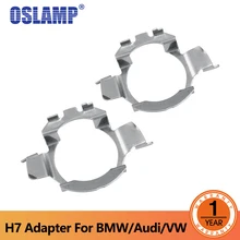 Oslamp H7 светодиодный комплект фар лампа бумажные держатели адаптеров специальное H7 держатель налобного фонаря разъем фиксатора для BMW AUDI Mercedes-Benz VW