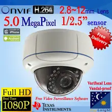 5MP TI решение HD система видеонаблюдения ip-камера встроенный POE Варифокальным 2.8 ~ 12 мм Широкий Угол Зрения Сети IPC W898vG-B-POE