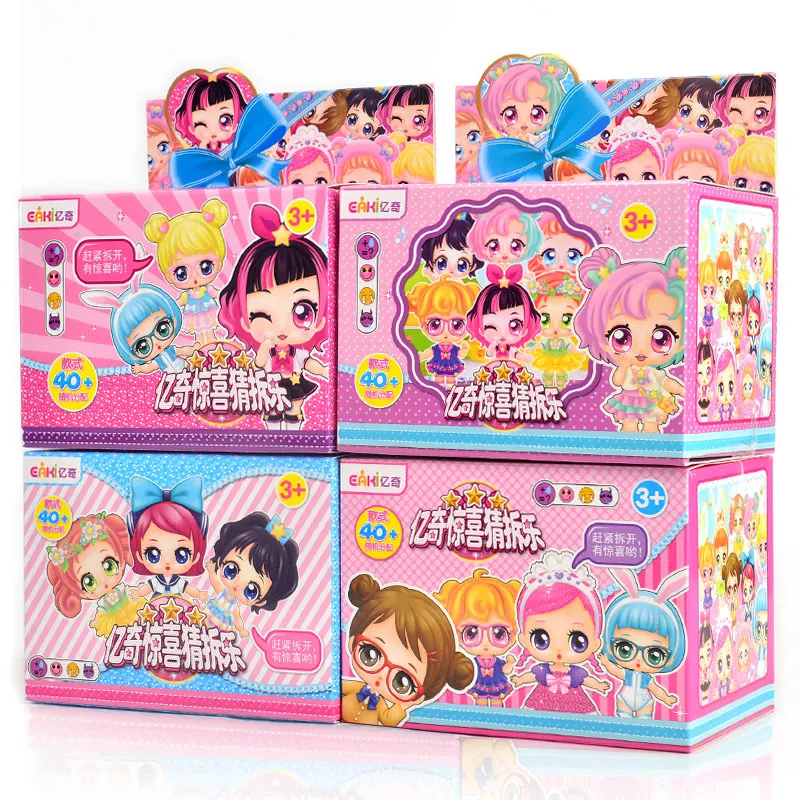 

Unisex eaki Cry Babies Surprise Doll Innovative Magic Figure Baby Doll Educational Girls Toys for Children Birthday Gift Plastic